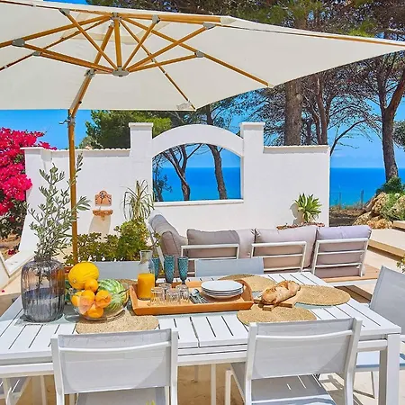 Marinjo אלקאמו